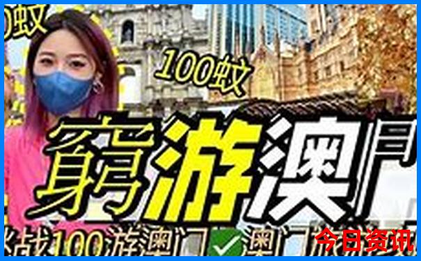 常州室内游玩好去处 适合孩子